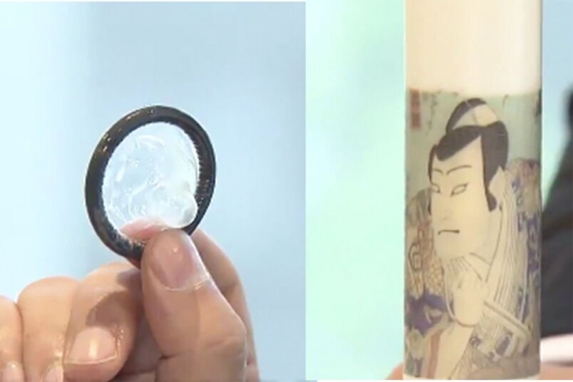 日本著名避孕套製造商岡本為2020東京奧運推出了新款的浮世繪避孕套