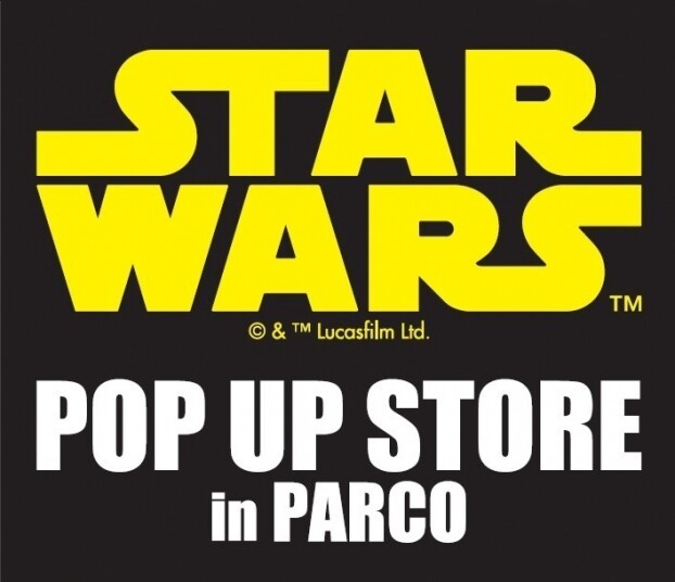於Pop-Up Store中，除了可以看到星戰的場境和雕像立體模型之外