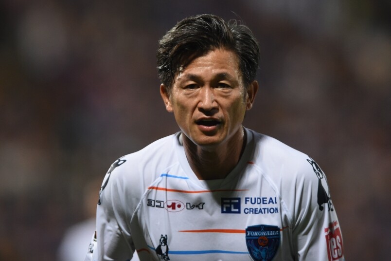 有一種成就叫三浦知良｜年齡不設限之神話 52歲的J League職業足球員