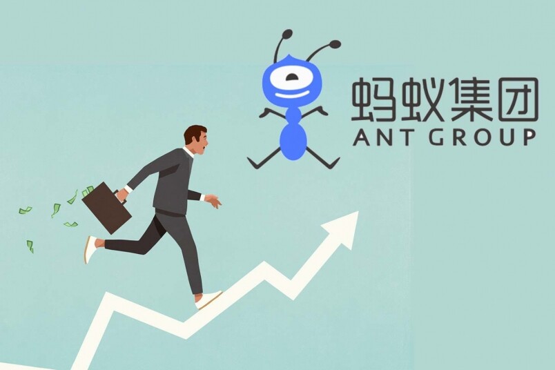 【螞蟻IPO】螞蟻集團招股入場費$4040.3一手！如想認購螞蟻集團新股有甚麼需要知道？