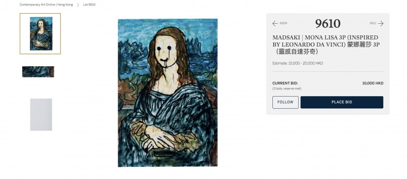 另外兩幅作品則已經有3次出價並已達底價，分別是目前叫價HK10000的《蒙
