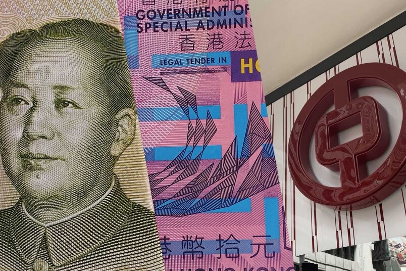 【跨境理財通落實】資金換馬至傳統經濟股，中銀香港5大吸引力