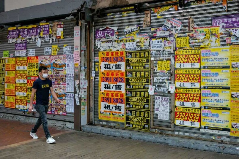 「有無聽李根興講呀?15個放盤街舖叫價企硬不減價呀。」我當然清楚,《施政報 「有無聽李根興講呀?15個放盤街舖叫價企硬不減價呀。」我當然清楚,《施政報