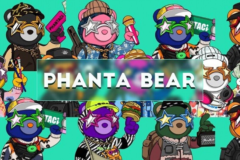周杰倫旗下潮牌「PHANTACi」推出10,000個NTF「Phanta Bear」一天賣清即賺1,000萬美元！