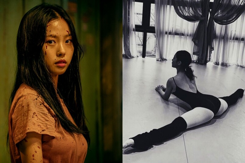 Netflix韓劇《Sweet Home》幾位女演員個個有不同氣質，共通點就是身材姣好！當中飾演李恩侑的高敏詩（고민시），現實中是擁有fit爆身型的芭蕾高手！