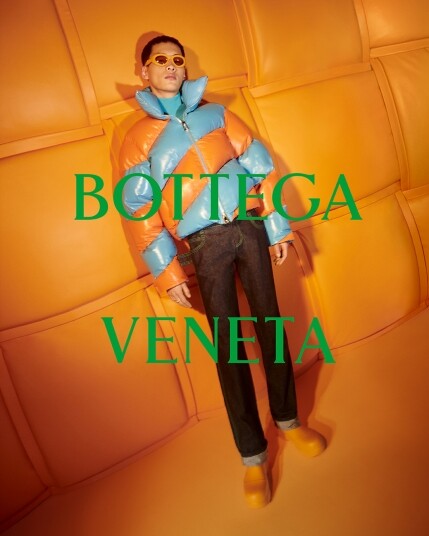 Bottega Veneta 中國新年限定系列