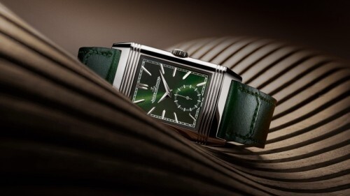 Jaeger-LeCoultre Reverso Tribute Monoface Small Seconds Watch HK$69,000