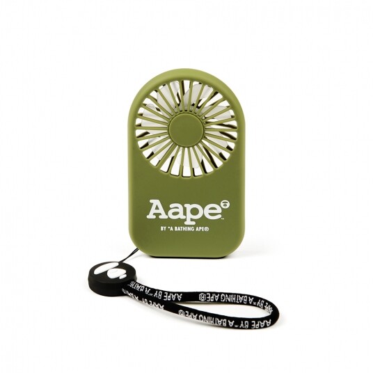 AAPE portable fan green
