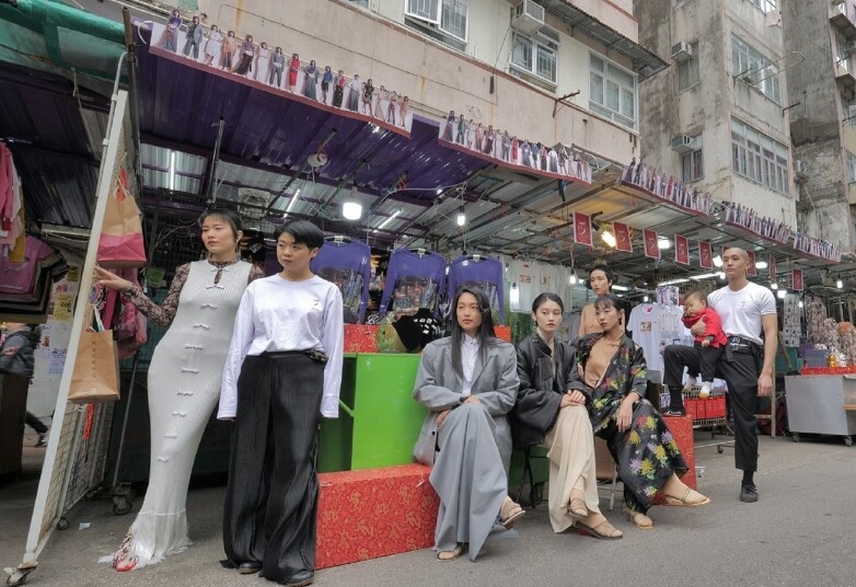 Fashion Farm Foundation Fashion Farm Foundation