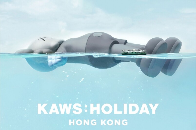 《KAWS:HOLIDAY 》香港站全城注目！37米COMPANION巨型雕塑將於維港上浮！