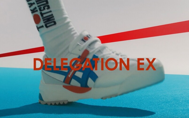 【Onitsuka Tiger】東京奧運國家代表隊指定鞋款 DELEGATION EX™運動鞋