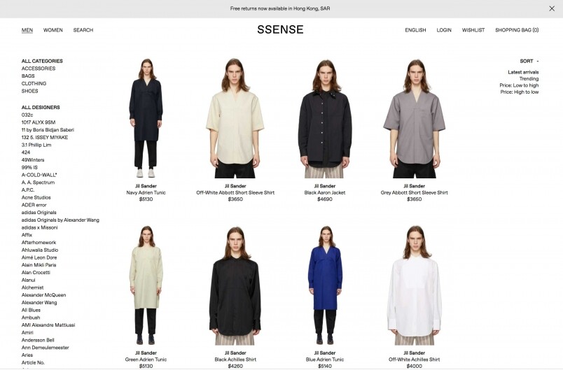 SSense SSense