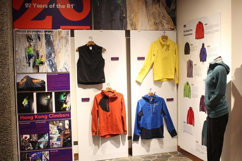 經歷 20 年進化,Patagonia 為 R1® 20 週年系列帶來第 9 代革新,沿用輕量、低調的 Capilene 經歷 20 年進化,Patagonia 為 R1® 20 週年系列帶來第 9 代革新,沿用輕量、低調的 Capilene
