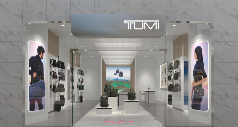 TUMI虛擬概念店迎來了創新的數碼零售新時代，將粉絲與品牌連繫在一起，為客戶提供360°無縫的消費新體驗。TUMI虛擬概念店鼓勵客戶透過不同的互動接觸點展開旅程。