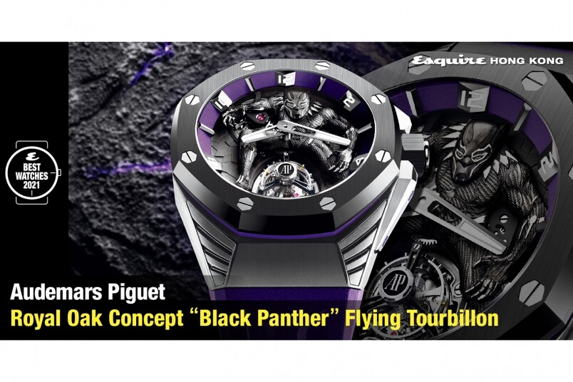 Audemars Piguet Royal Oak Concept “Black Panther” Flying Tourbillon