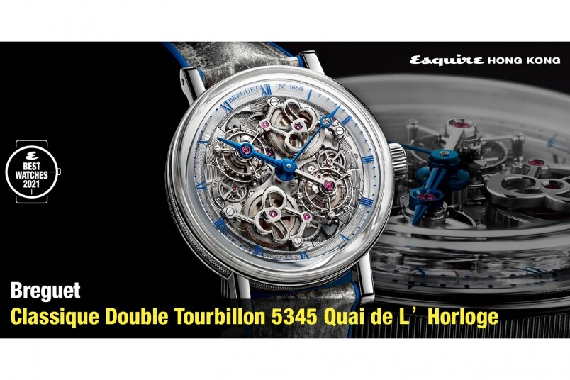 Breguet Classique Double Tourbillon 5345 Quai de L’Horloge