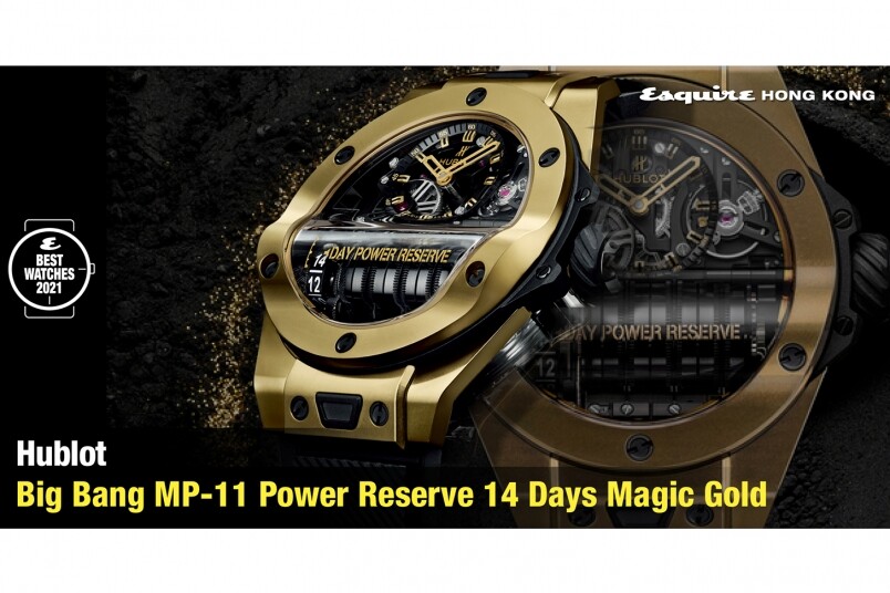 Hublot Big Bang MP-11 Power Reserve 14 Days Magic Gold