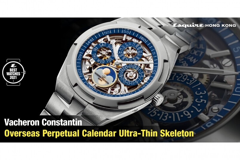 Vacheron Constantin Overseas Perpetual Calendar Ultra-Thin Skeleton