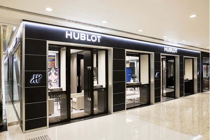 Hublot海港城專門店重新登場 兩款限量腕錶率先到店贈慶