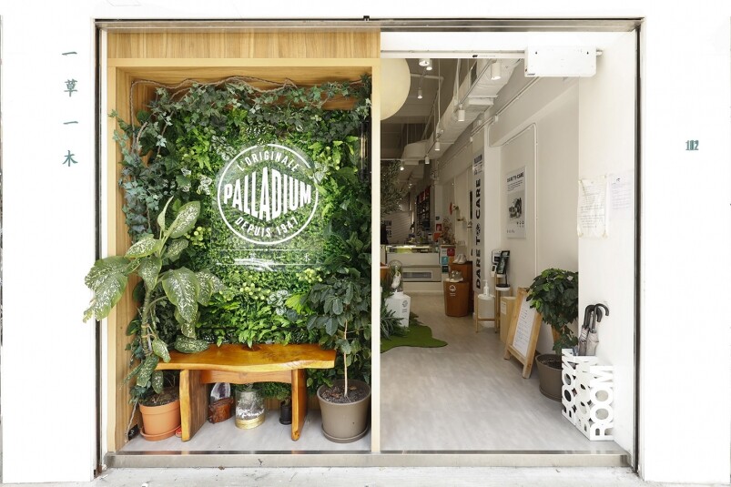 Palladium慶祝75周年推出限定款式丨於「The Soulroom 一草一木」設期間限定店
