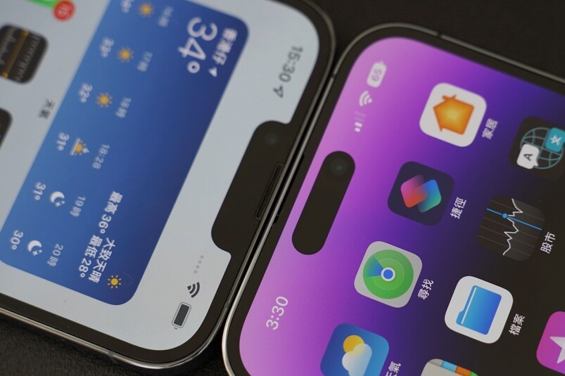 iPhone 14 Pro Max vs iPhone 14 Pro Max iPhone 14 Pro Max vs iPhone 14 Pro Max