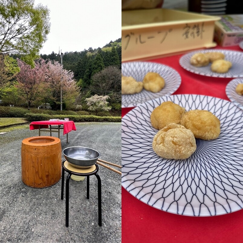 日本傳統槌年糕