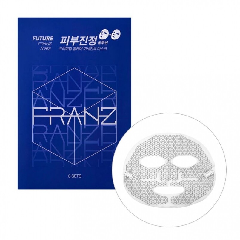 FRANZ Skincare Future Franz AC Care Mask System