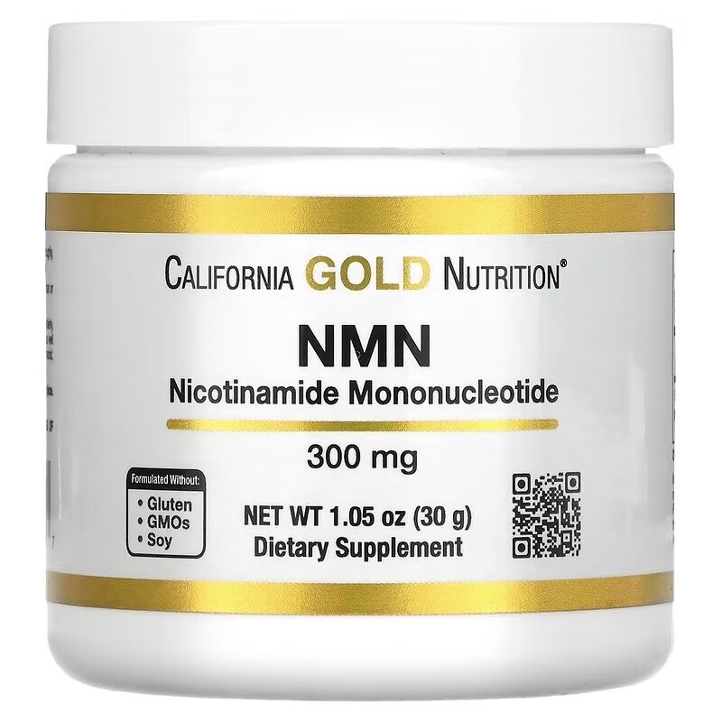 NMN是甚麼？哪個牌子好？NMN功效、副作用及正確服用方法（附網購連結）