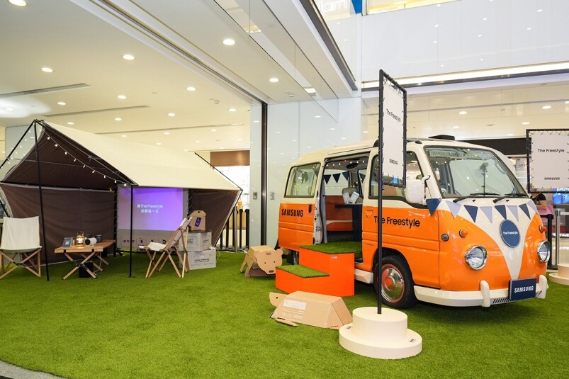Samsung x 海港城<Your Bespoke Lifestyle>體驗展 打造專屬娛樂生活空間 Samsung x 海港城<Your Bespoke Lifestyle>體驗展 打造專屬娛樂生活空間