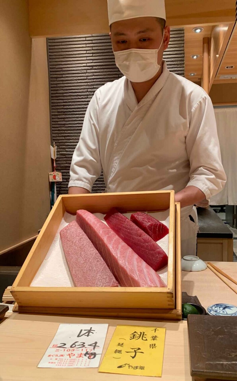 sushi wadatsumi