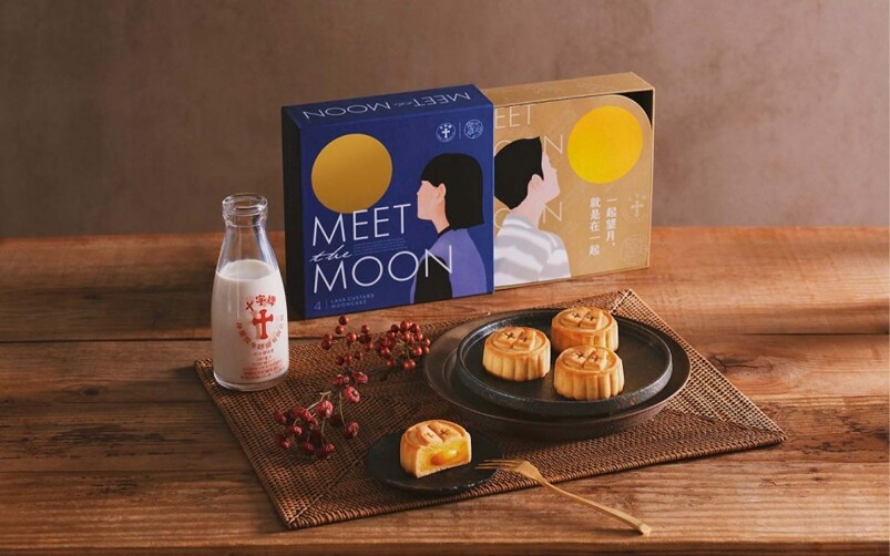 十字牌聯同望月以「一起望月，就是在一起。」作主題，推出特別版流心奶黃月餅禮盒（HK$258，8月8日前早鳥優惠價HK$ 228），產品更加入了十字牌鮮奶，再配合望月自家研製的流心蛋黃，融入經典奶黃月餅。禮盒包裝上的「Meet the Moon」寓意香港人不論身在何處，距離是遠或近,只要一抬頭，依然望著同一個月亮，香港人依 然在一起，相當有意思。現凡選購十字牌 x 望月特別版月餅禮盒，更可額外獲得十字牌x望月便條紙一盒！  望月 網上訂購：www.lalune.com  取貨日期：2022 年 8 月 16 日至 2022 年 9 月 6日