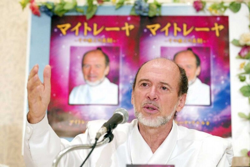 《外星先知：雷尔》2024 纪录片系列：一场从幽浮到邪教的堕落【神秘学院058】