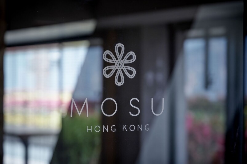 MOSU餐廳資料：