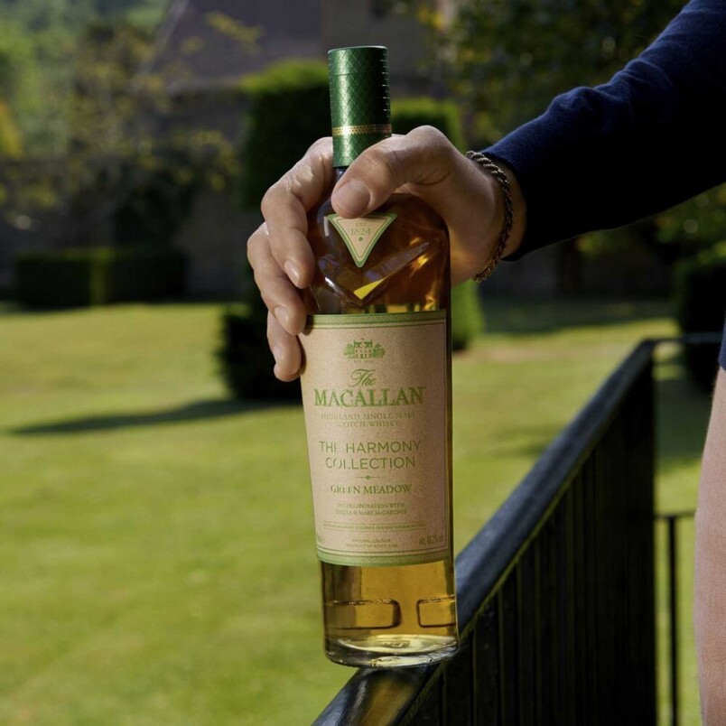The Macallan Harmony Collection Green Meadow威士忌登場｜僅限