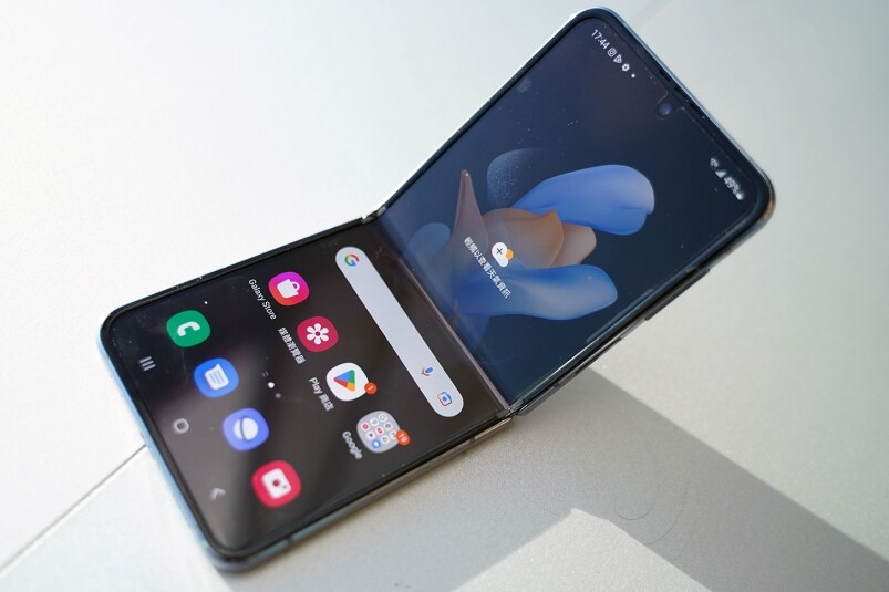 Samsung Galaxy Z Flip4電量大提升