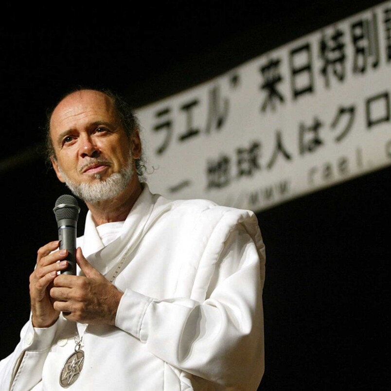 《外星先知：雷尔》2024 纪录片系列：一场从幽浮到邪教的堕落【神秘学院058】