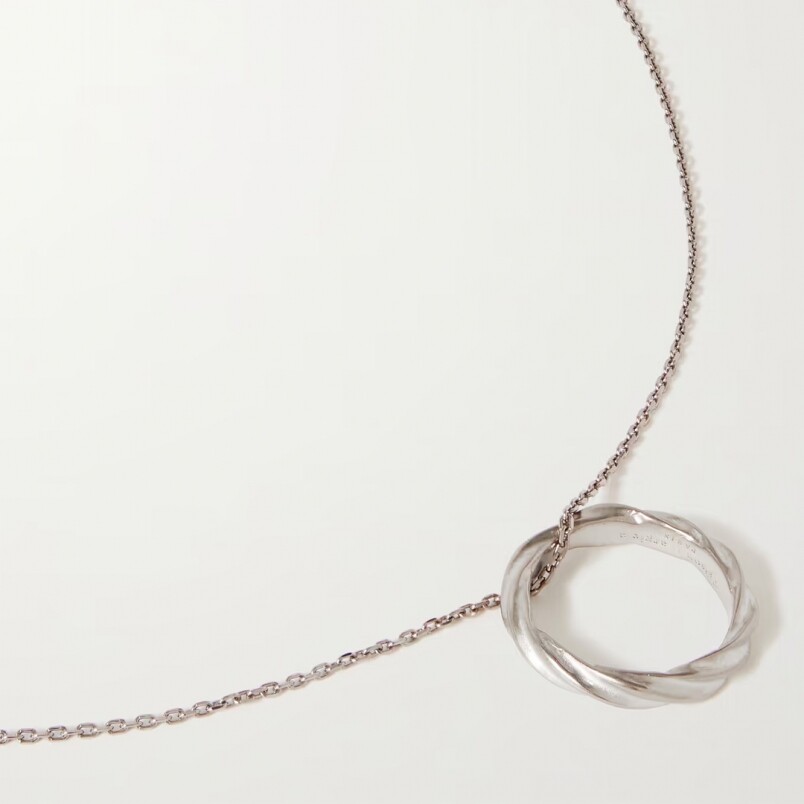 男裝頸鏈推介：Maison Margiela Silver Pendant Necklace