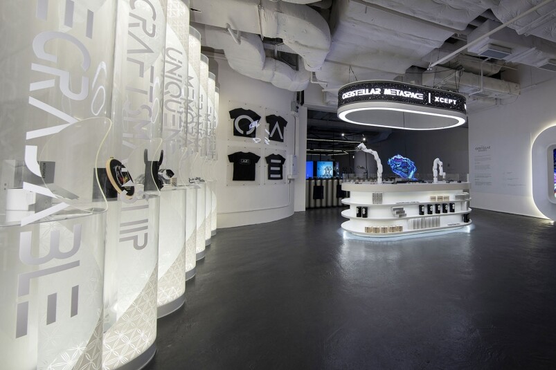 無限鏡像Metaspace Galaxy體驗沉浸式宇宙星空丨太古廣場Orbstellar Metaspace重點展覽推介 無限鏡像Metaspace Galaxy體驗沉浸式宇宙星空丨太古廣場Orbstellar Metaspace重點展覽推介