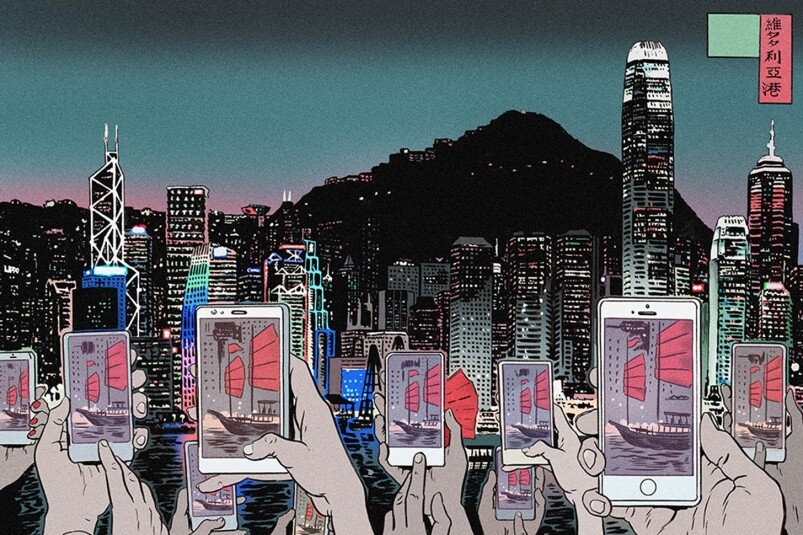 外國人眼中的香港更地道？Mateusz Kolek展出「真。香港」