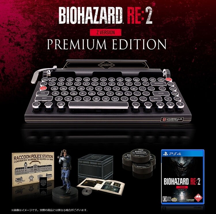 resident evil resident evil