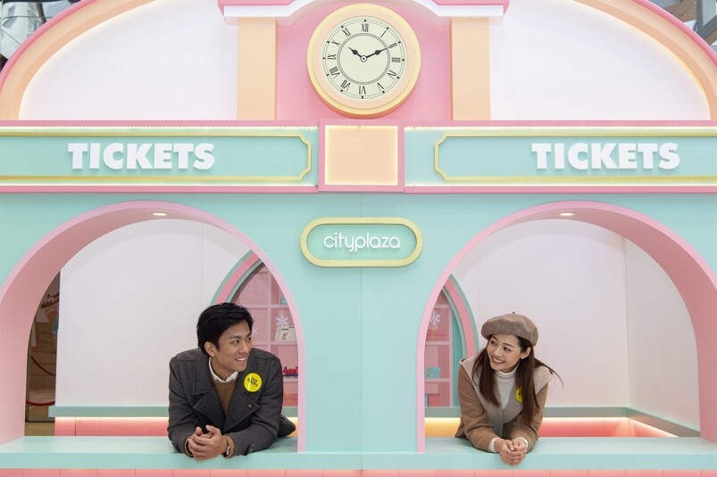4Cityplaza Christmas 2019 Ticket Booth With Model 01