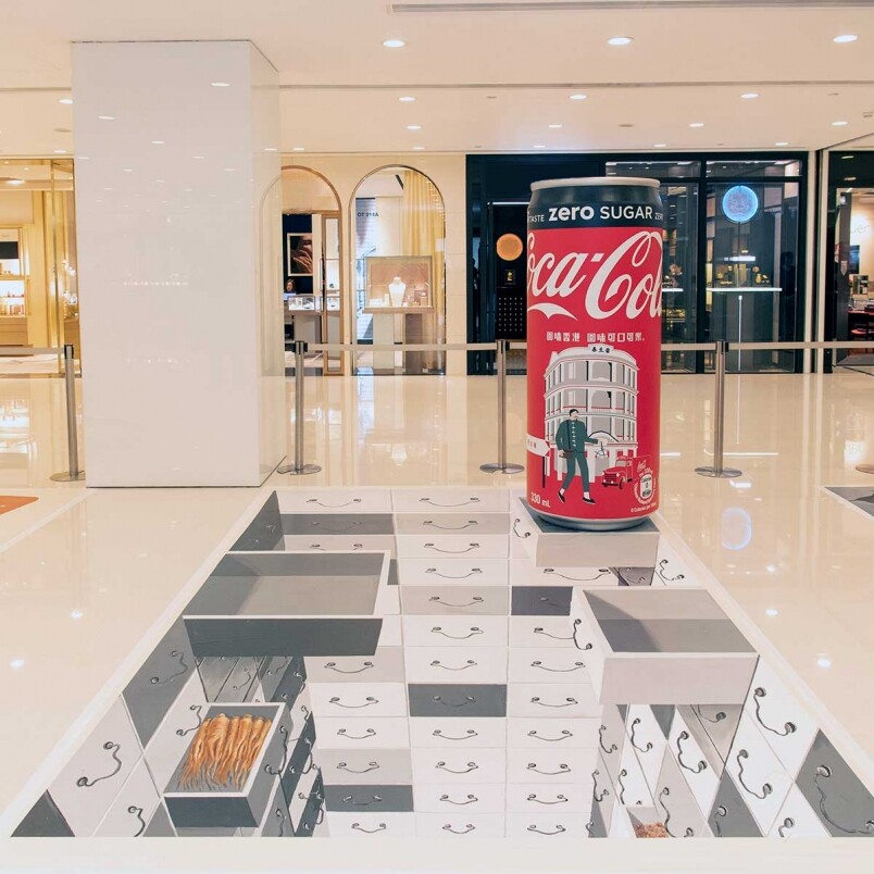 「回味香港　回味『可口可樂』」展覽詳情日期：2019年3月14至20日時間：上午10時