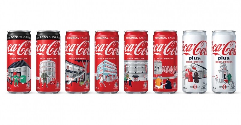 而大家最關心的一套八款「可口可樂」高罐—回味香港特別版，以八個具代表