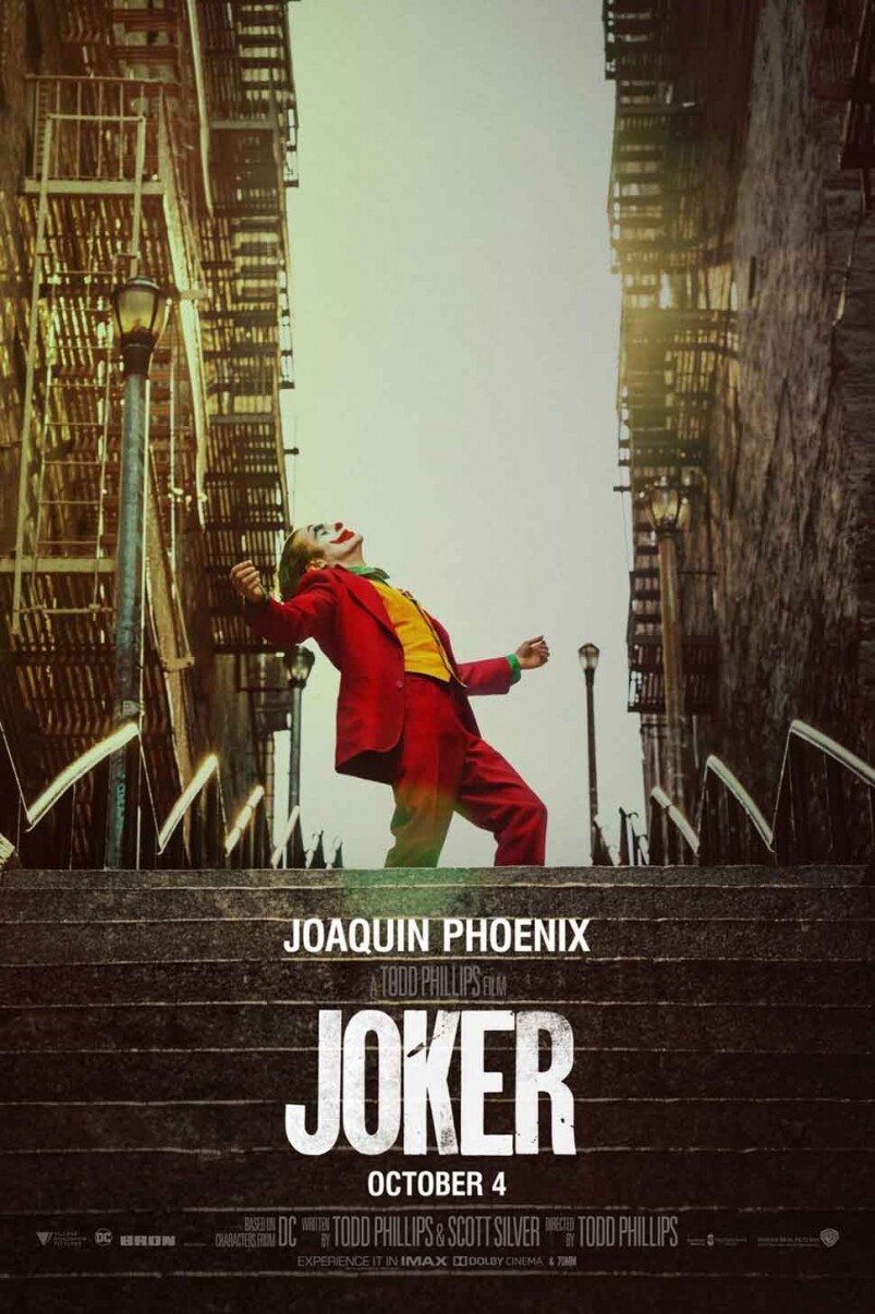 Joker樓梯