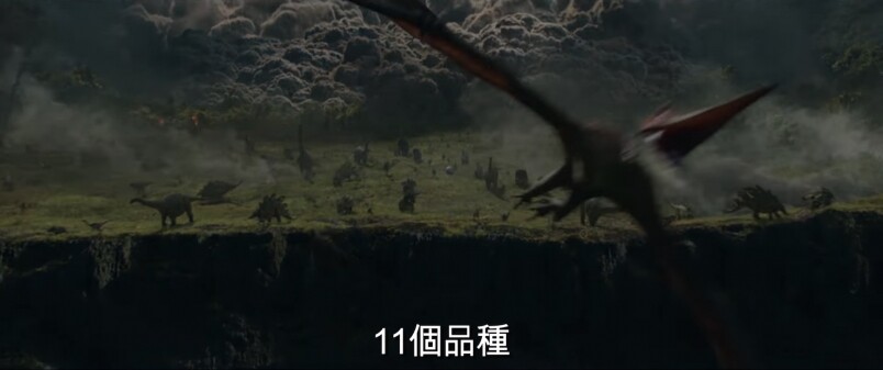jurassic world jurassic world