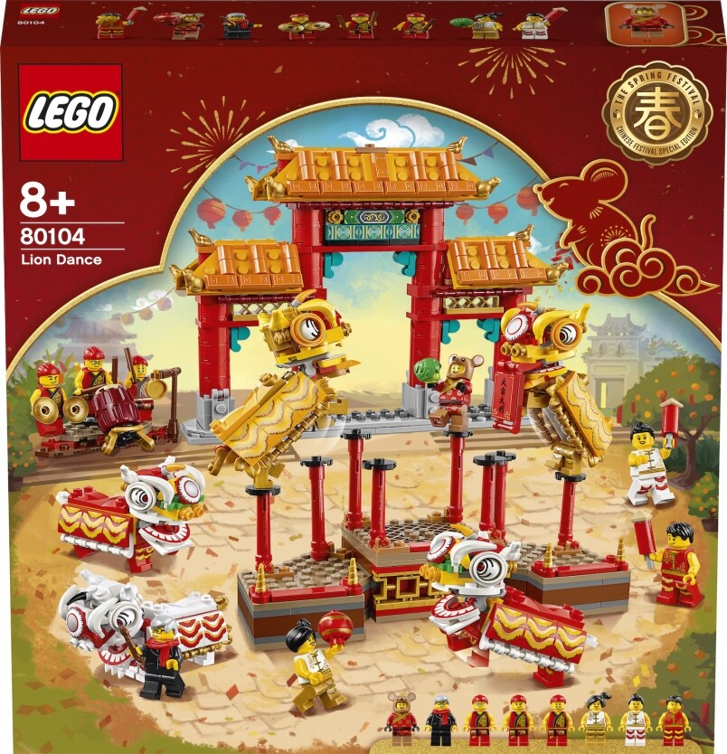 LEGO 新春別注版 80104 舞獅賀歲 （Lion Dance）LEGO去年首次推出亞太區市場限定的新春