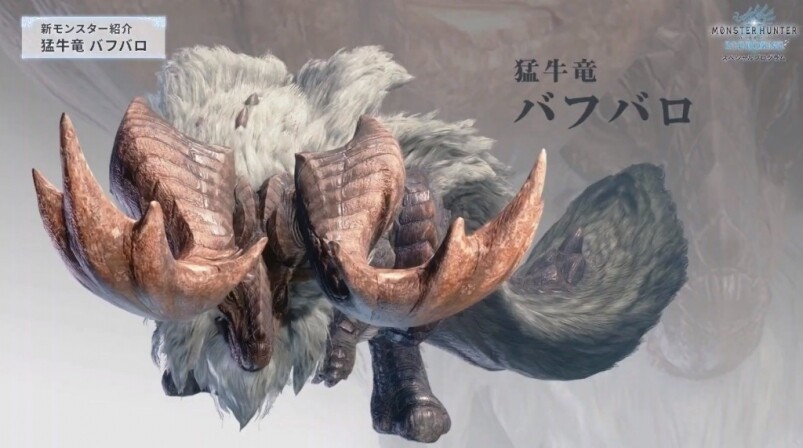 《Monster Hunter World: Iceborne》新魔物猛牛龍《Monster Hunter World: Iceborne》暫時公佈了4種新魔物,預告中看到長 《Monster Hunter World: Iceborne》新魔物猛牛龍《Monster Hunter World: Iceborne》暫時公佈了4種新魔物,預告中看到長