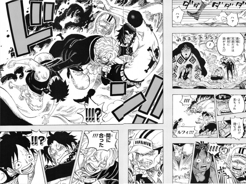 事實上，《One Piece Magazine》裡不時會發佈讓人驚喜的夢幻企畫，好像尾田榮一郎曾於