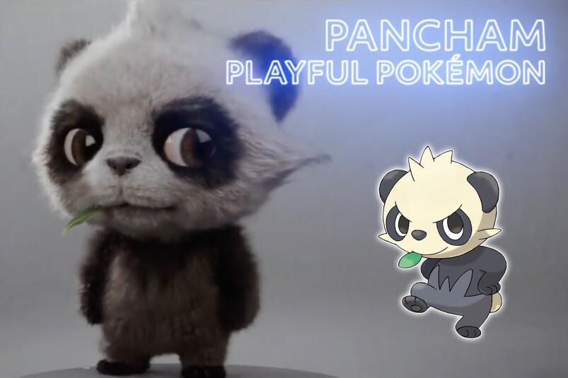 頑皮熊貓 Pancham 頑皮熊貓 Pancham