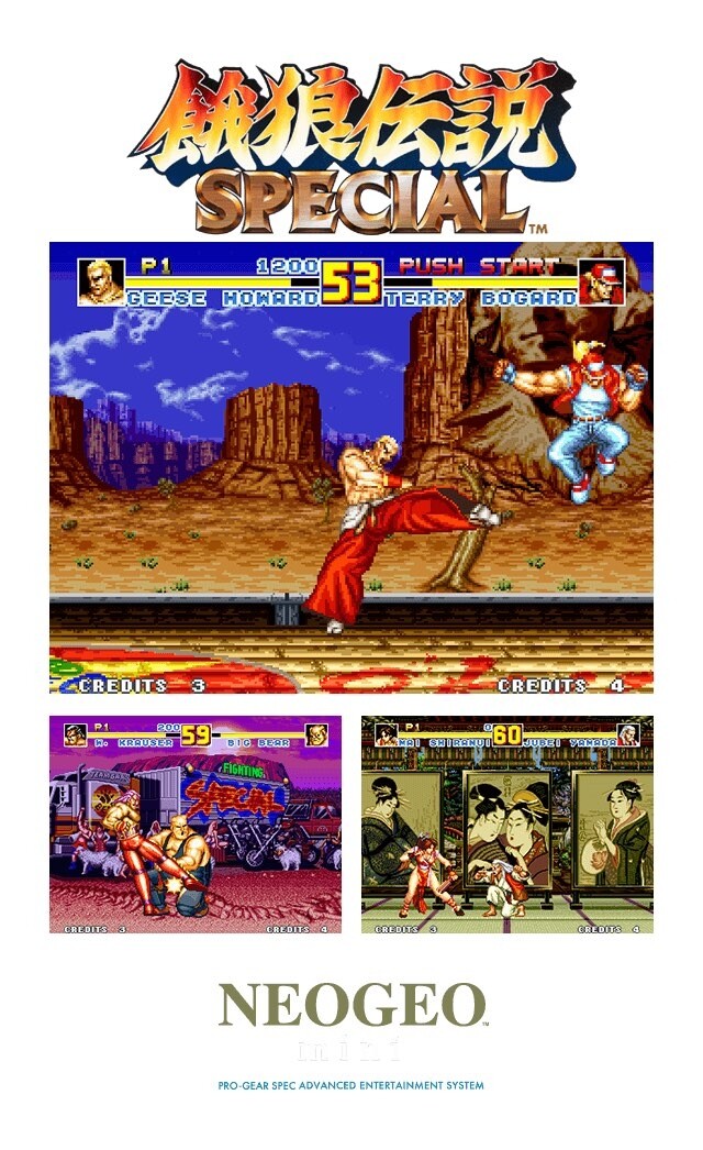 neogeo mini neogeo mini